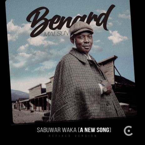 Sabuwar Waka ( A New Song)# ) | Boomplay Music