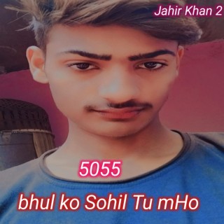 Jahir Khan 2