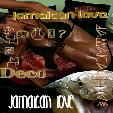 Jamaican Love | Boomplay Music