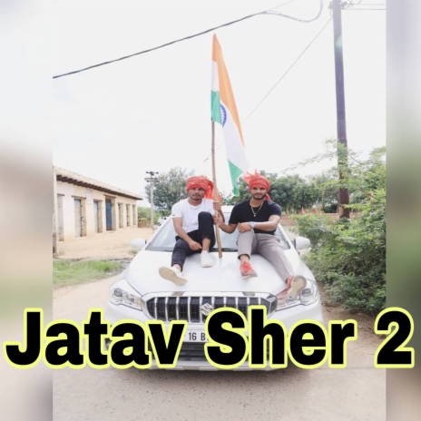 Jatav Sher 2 | Boomplay Music