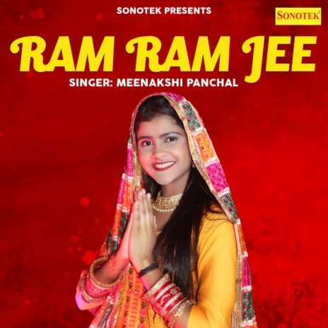 Ram Ram Jee
