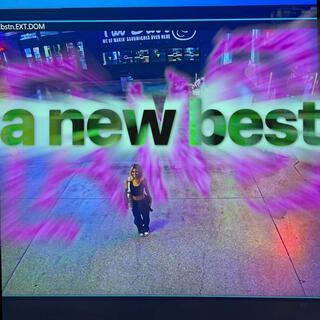 a new best (EP)