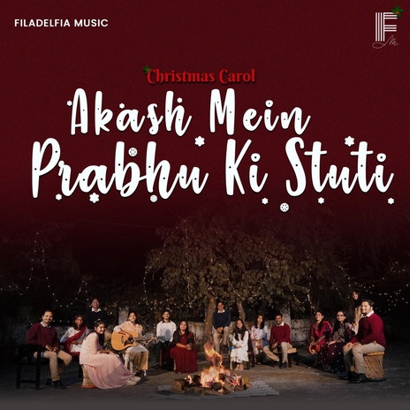 Akash Mein Prabhu Ki Stuti (Christmas Carol) | Boomplay Music