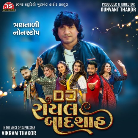 Mata Sol Sharada Nave Norata | Boomplay Music