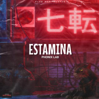 Estamina