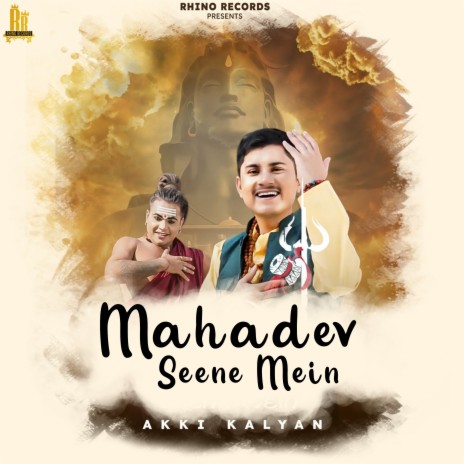 Mahadev Seene Mein | Boomplay Music