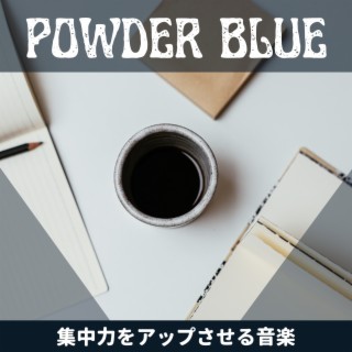 集中力をアップさせる音楽