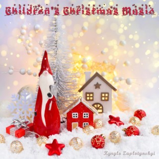 Children's Christmas Music