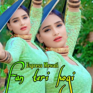 Fan teri hogi mewati