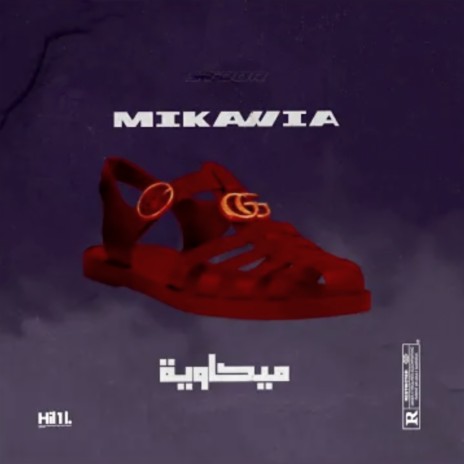 Mikawia | Boomplay Music