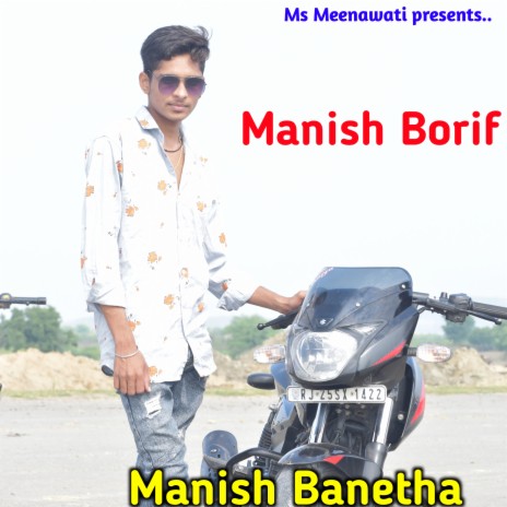Manish Banetha
