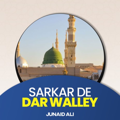 Sarkar De Dar Walley | Boomplay Music