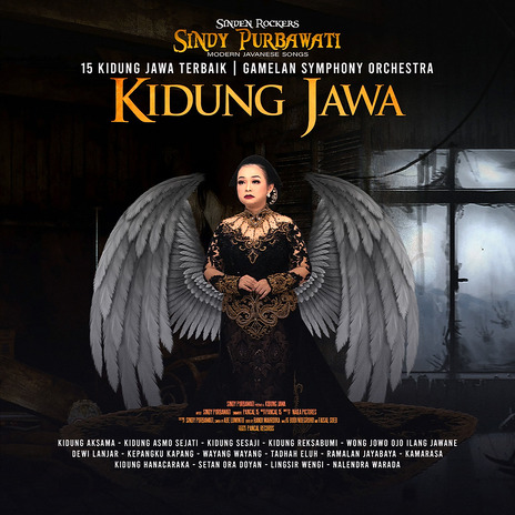 Wong Jowo Ojo Ilang Jawane ft. Pancal 15 | Boomplay Music