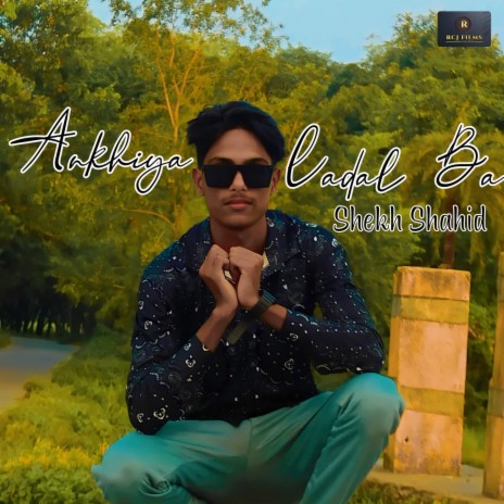 Ankhiya Ladal Ba | Boomplay Music