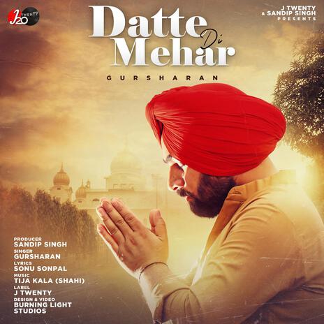 Datte Di Mehar | Boomplay Music