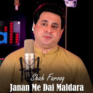 Janan Me Dai Maldara