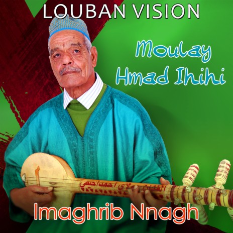 Lmaghrib Nnagh | Boomplay Music