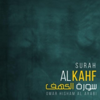 Surah Al Kahf (Be Heaven)