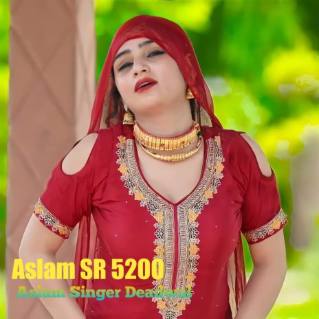 Aslam SR 5200 | Boomplay Music