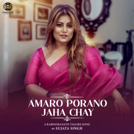 Aamaro Porano Jaha Chay | Boomplay Music