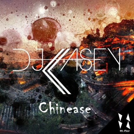 Chinease | Boomplay Music