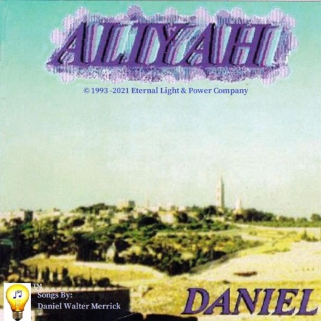 Aliyah | Boomplay Music