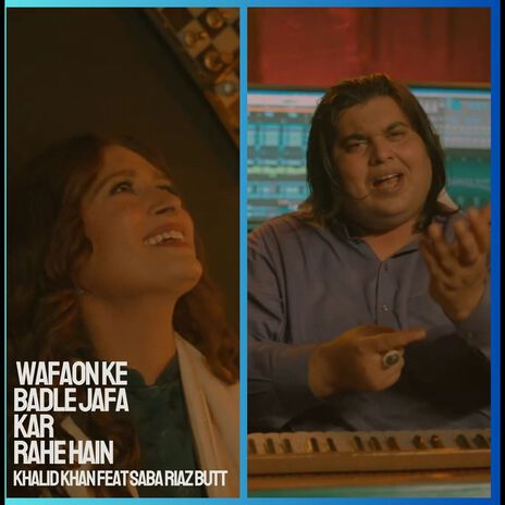 Wafaon Ke Badle Jafa Kar Rahe Hain ft. Saba Riaz Butt | Boomplay Music