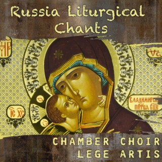 Russia Liturgical Chants