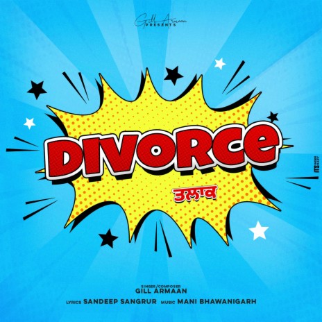 Divorce ft. Mani Bhawanigarh | Boomplay Music