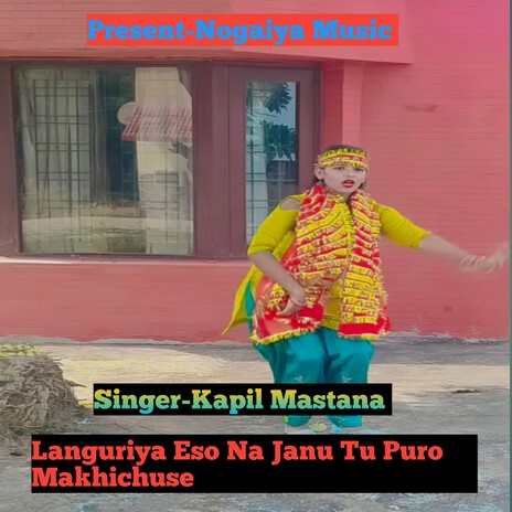 Languriya Eso Na Janu Tu Puro Makhichuse | Boomplay Music