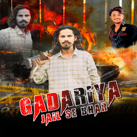 Gadariya Jail Se Bahar ft. Sanju Bhadana | Boomplay Music