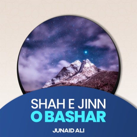 Shah e Jinn o Bashar | Boomplay Music