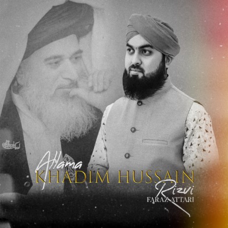 Allama Khadim Hussain Rizvi