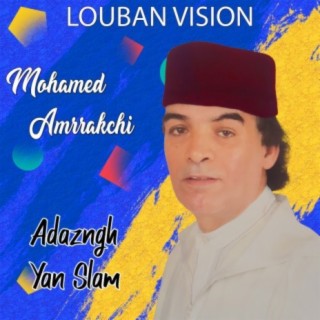 Mohamed Amrrakchi