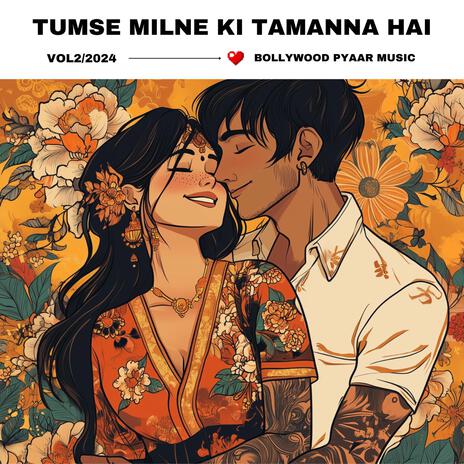 Tumse Milne Ki Tamanna Hai | Boomplay Music