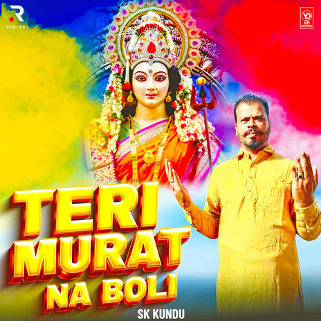 Teri Murat Na Boli | Boomplay Music