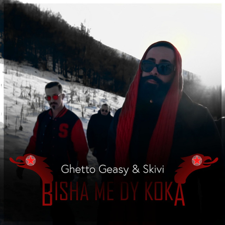 Bisha me 2 koka ft. SkiviSkillz | Boomplay Music