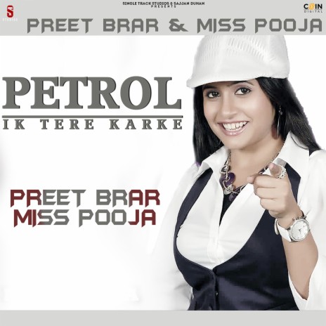 Ik Tere Karke- Petrol-1 ft. Miss Pooja | Boomplay Music