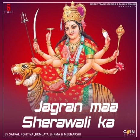 Mangal Or Budh ft. Hemlata Shrma & Meenakshi | Boomplay Music