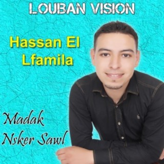 Hassan El Lfamila