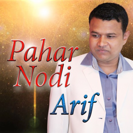 Pahar Nodi | Boomplay Music