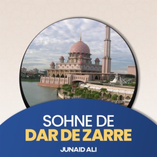 Sohne De Dar De Zarre