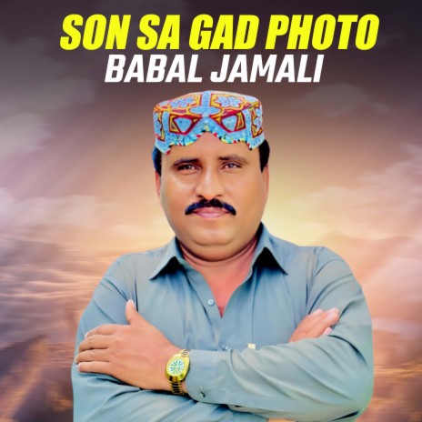 Son Sa Gad Photo | Boomplay Music