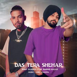 DAS TERA SHEHAR