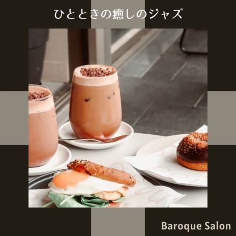 The Barista's Parade | Boomplay Music