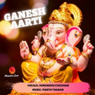 Ganesh Aarti