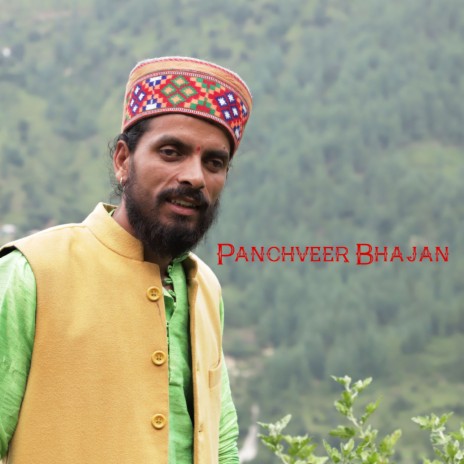 Panchveer Bhajan | Boomplay Music