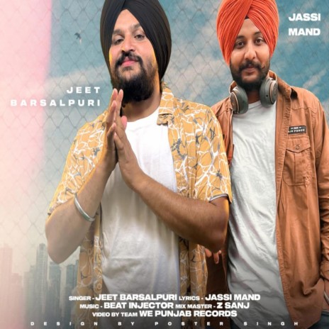 Munde Brown | Boomplay Music