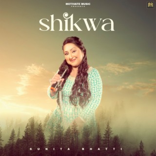 Shikwa