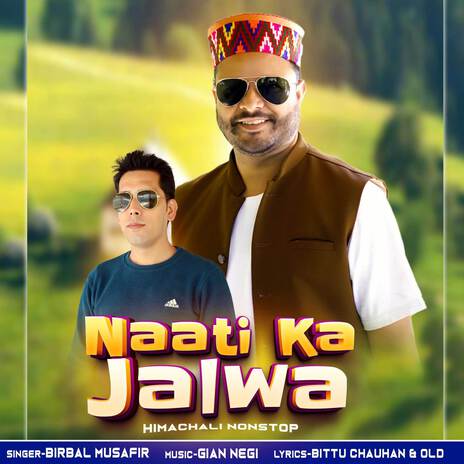 Rattan Dass ft. Gian Negi | Boomplay Music